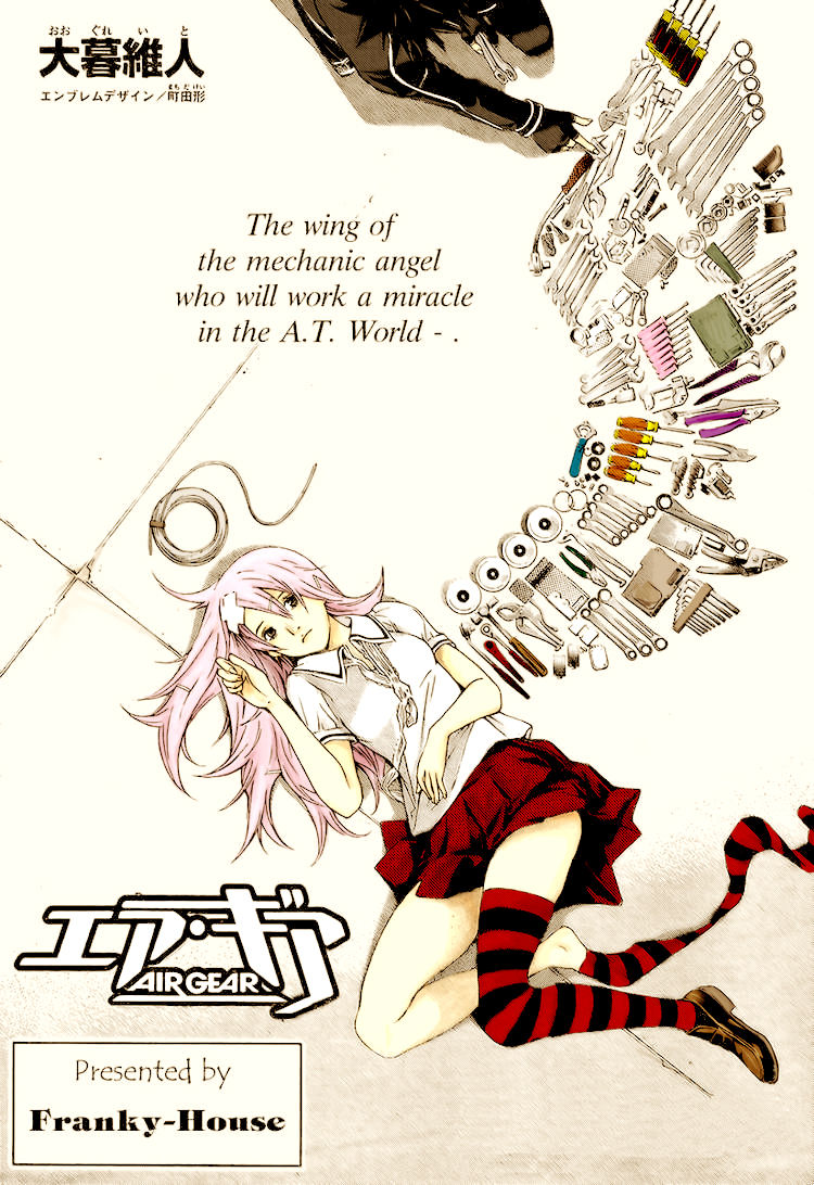 Katarun Girl (Katarun Girl Translation)